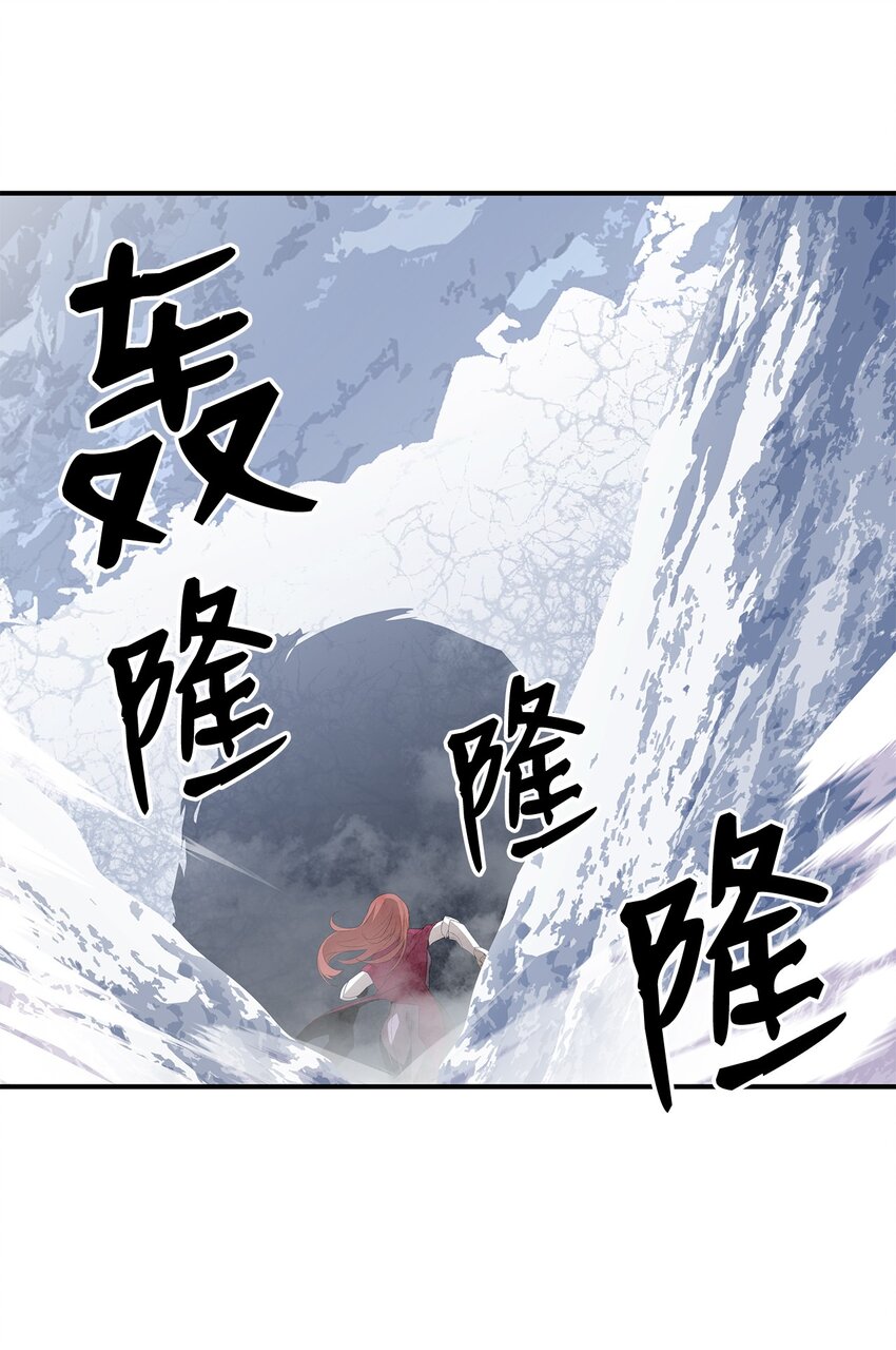 65 浮冰97