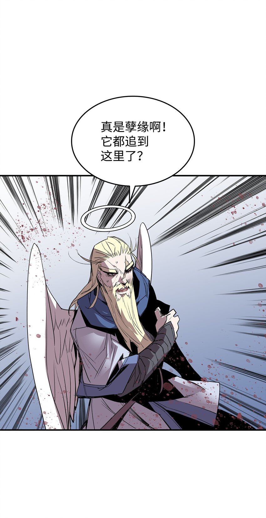 114 贝提的哀歌57