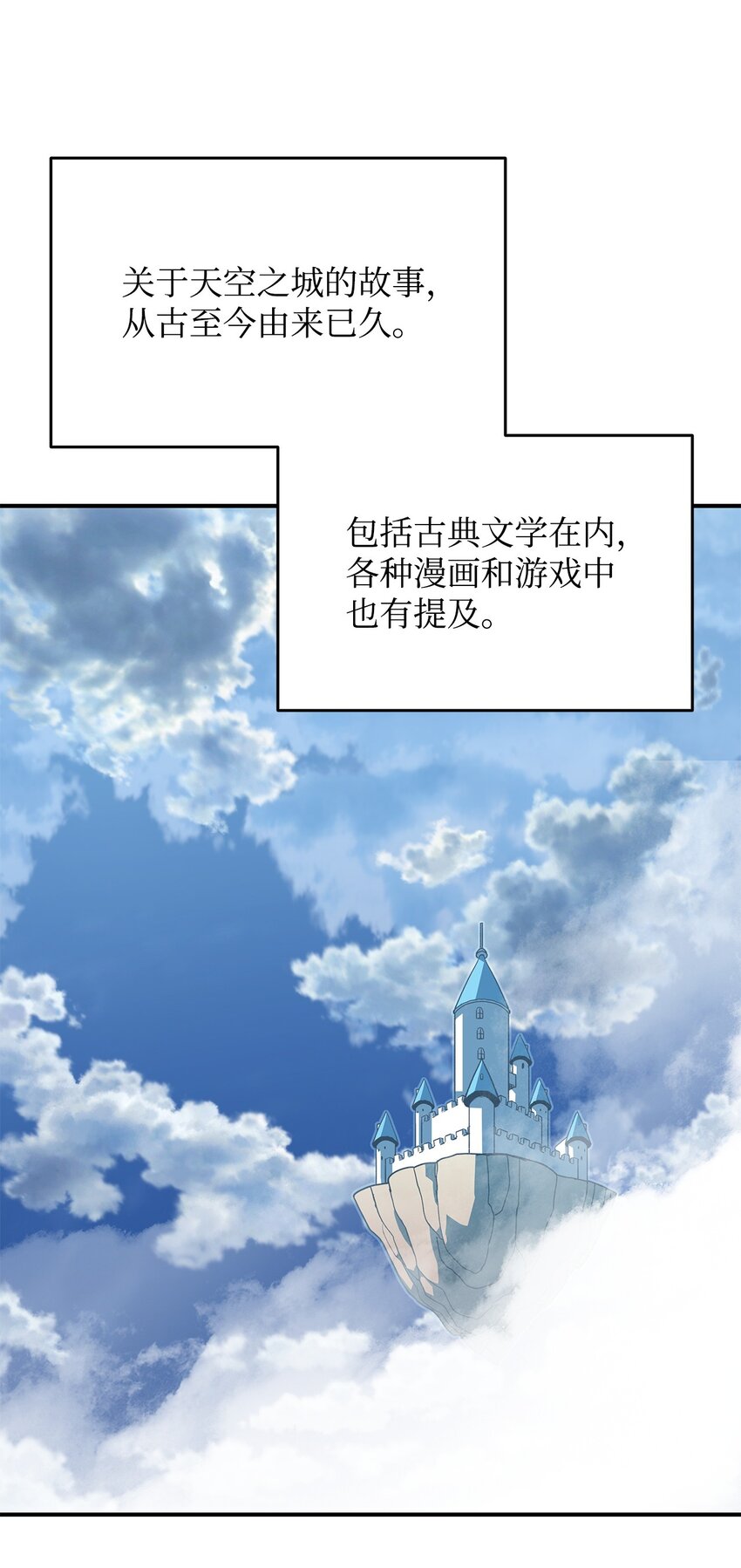 99 君之殇25