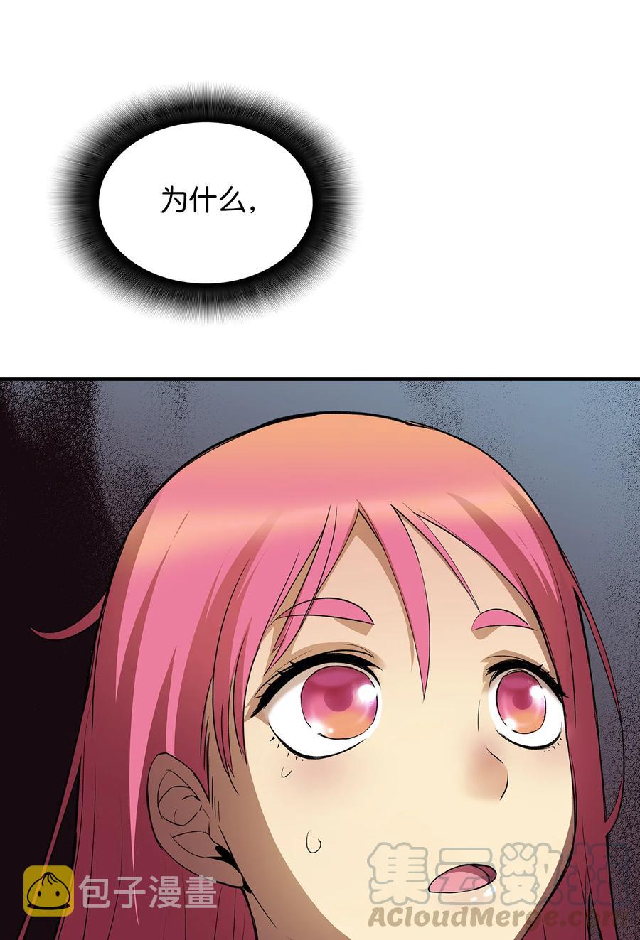 28 勇者之墓6