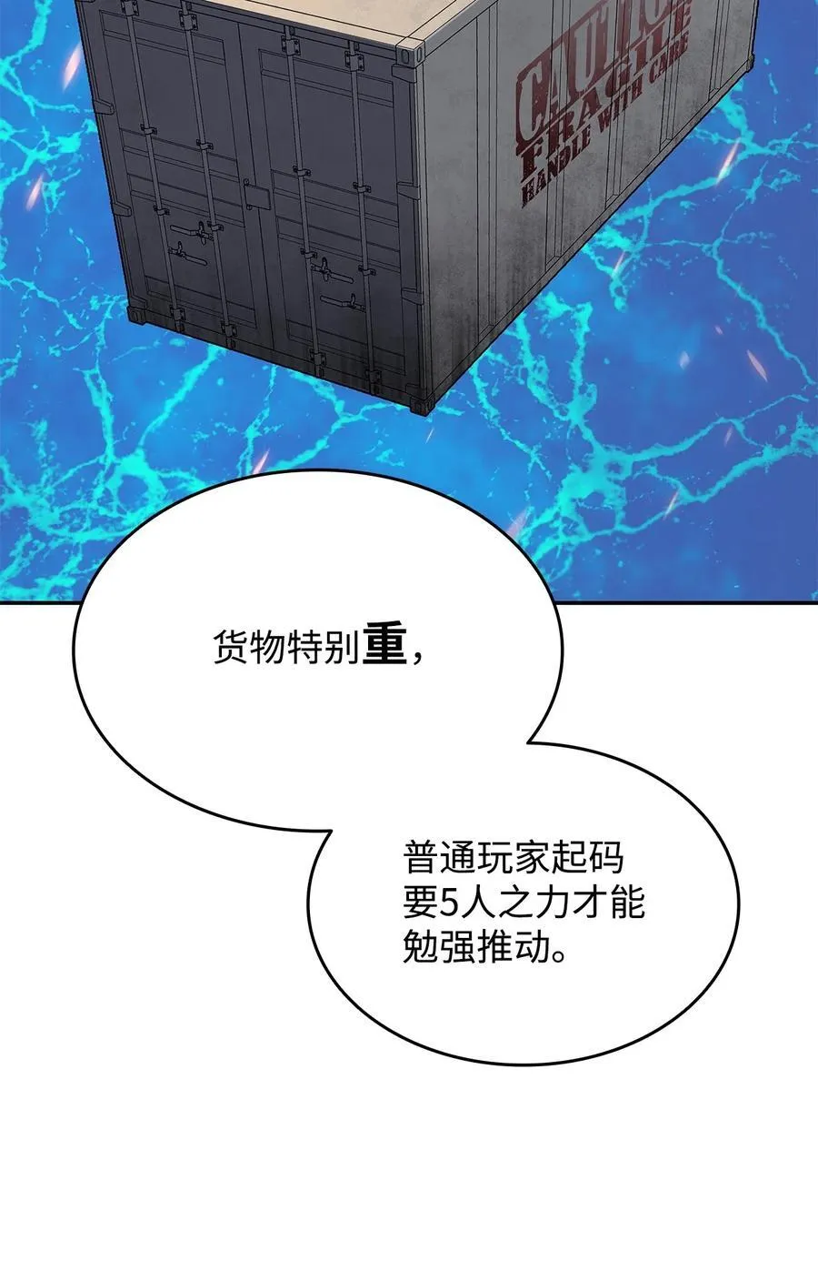 162 开赛10