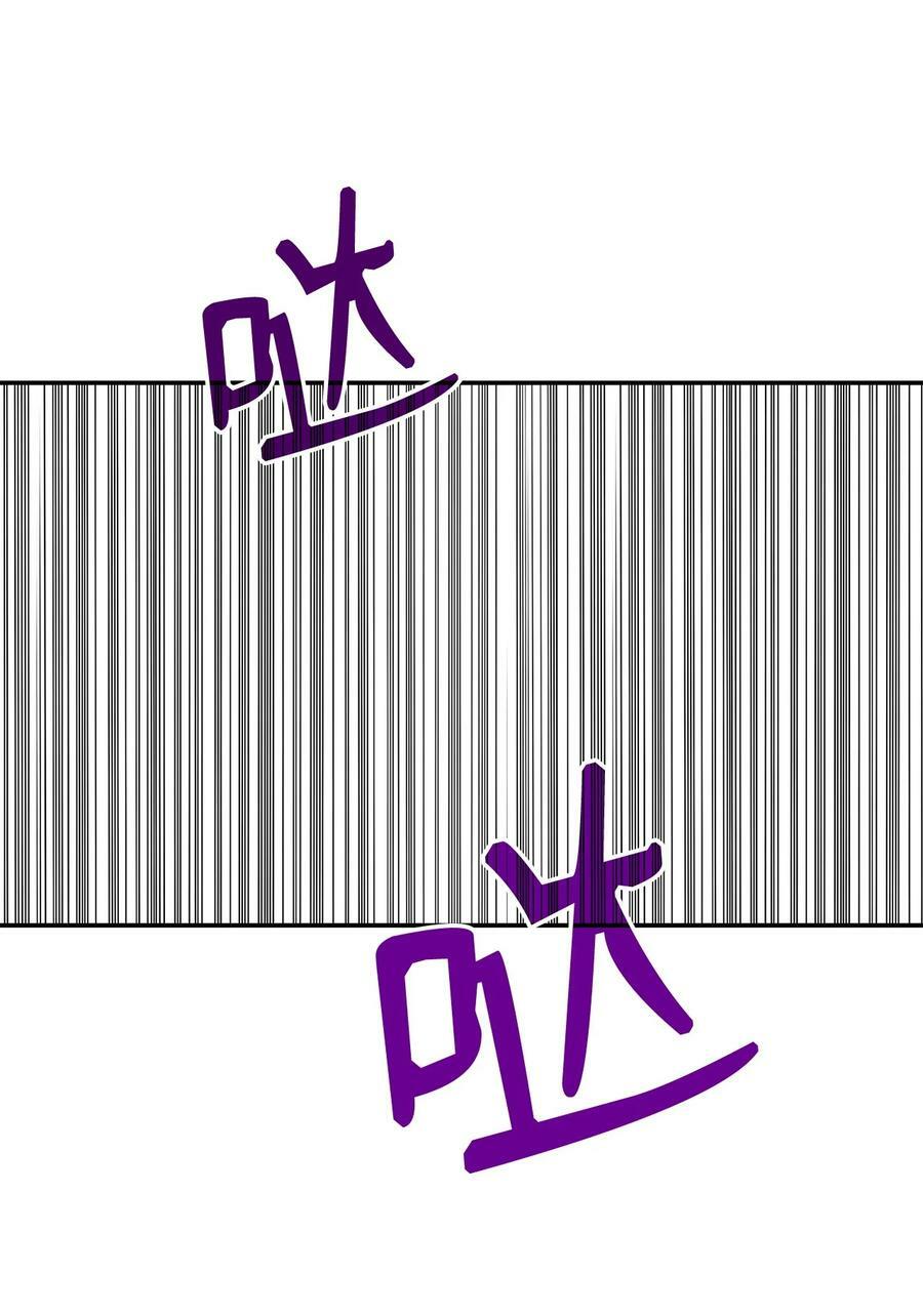 138 奇葩小队51