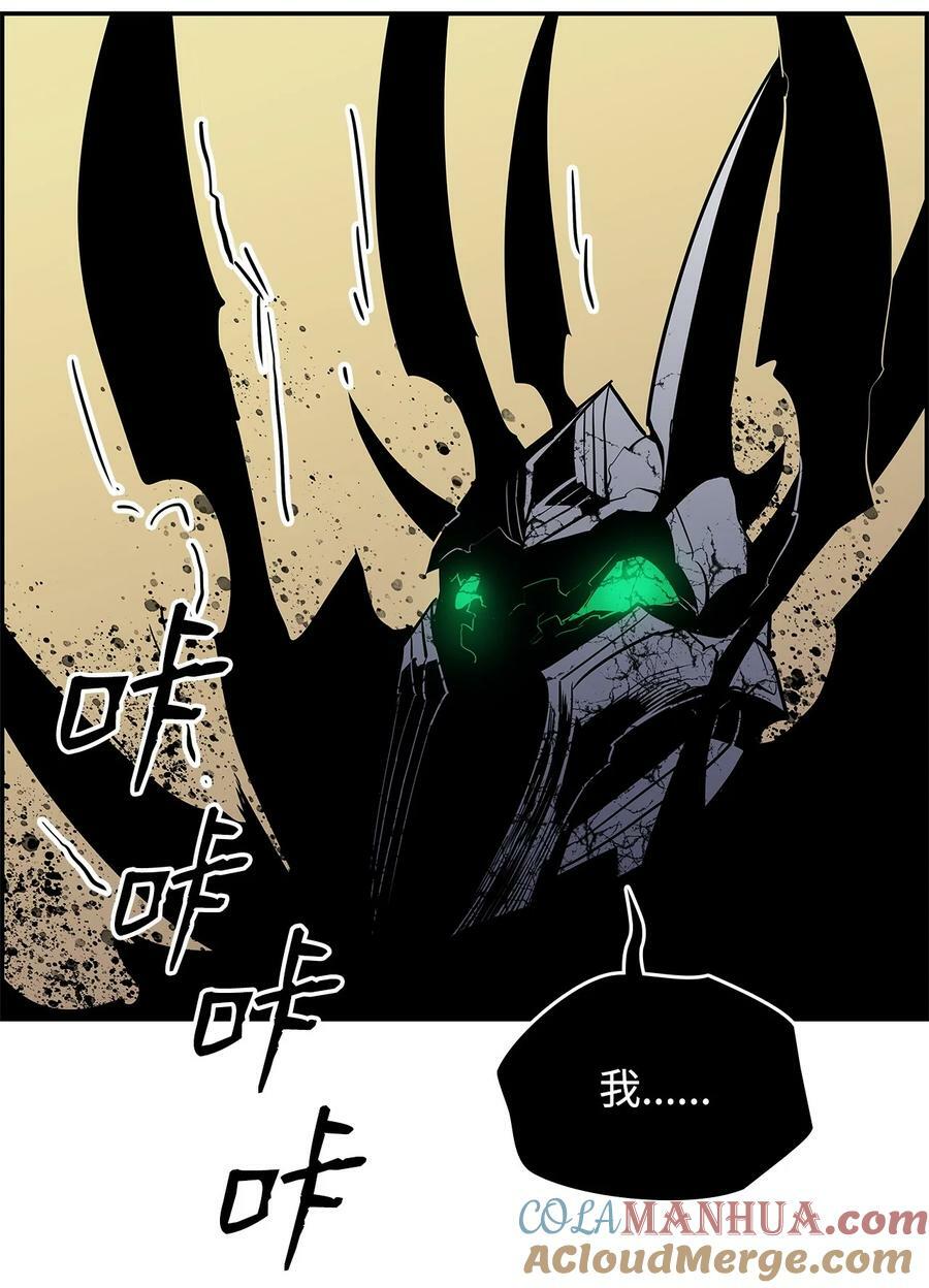 136 奶妈逆袭84