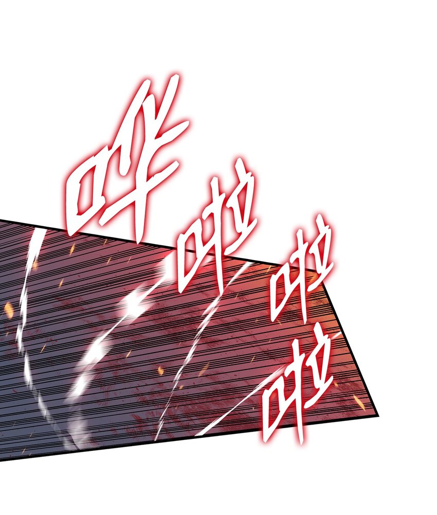 89 副本深处62