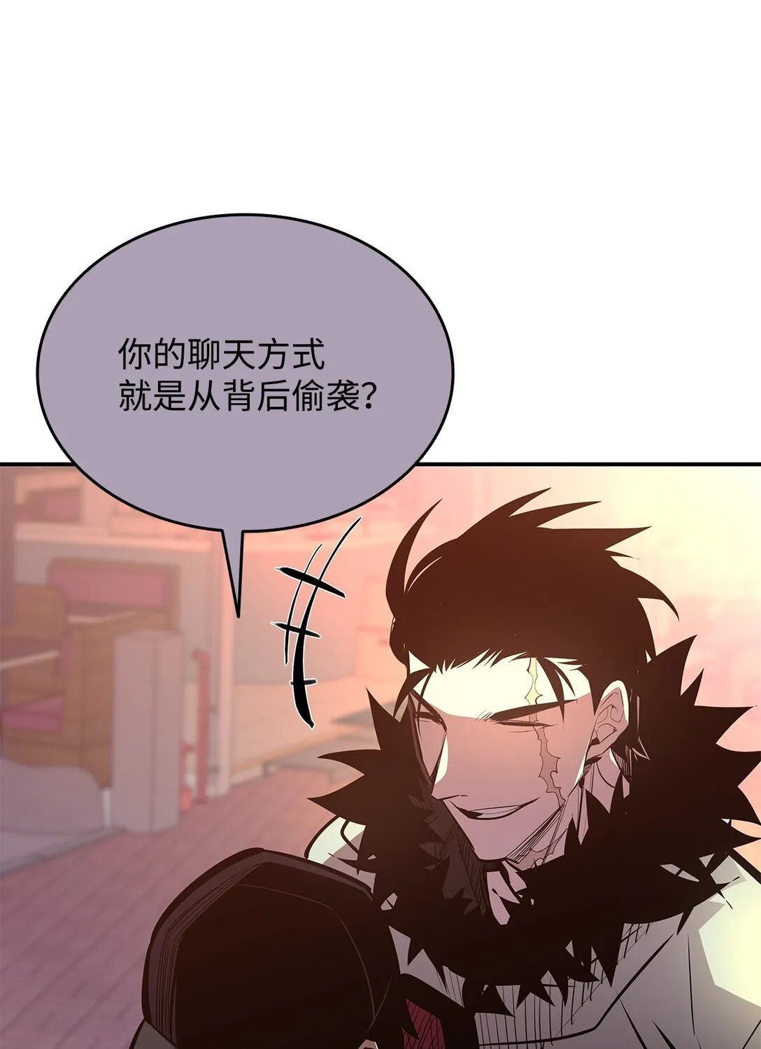 184 放松67