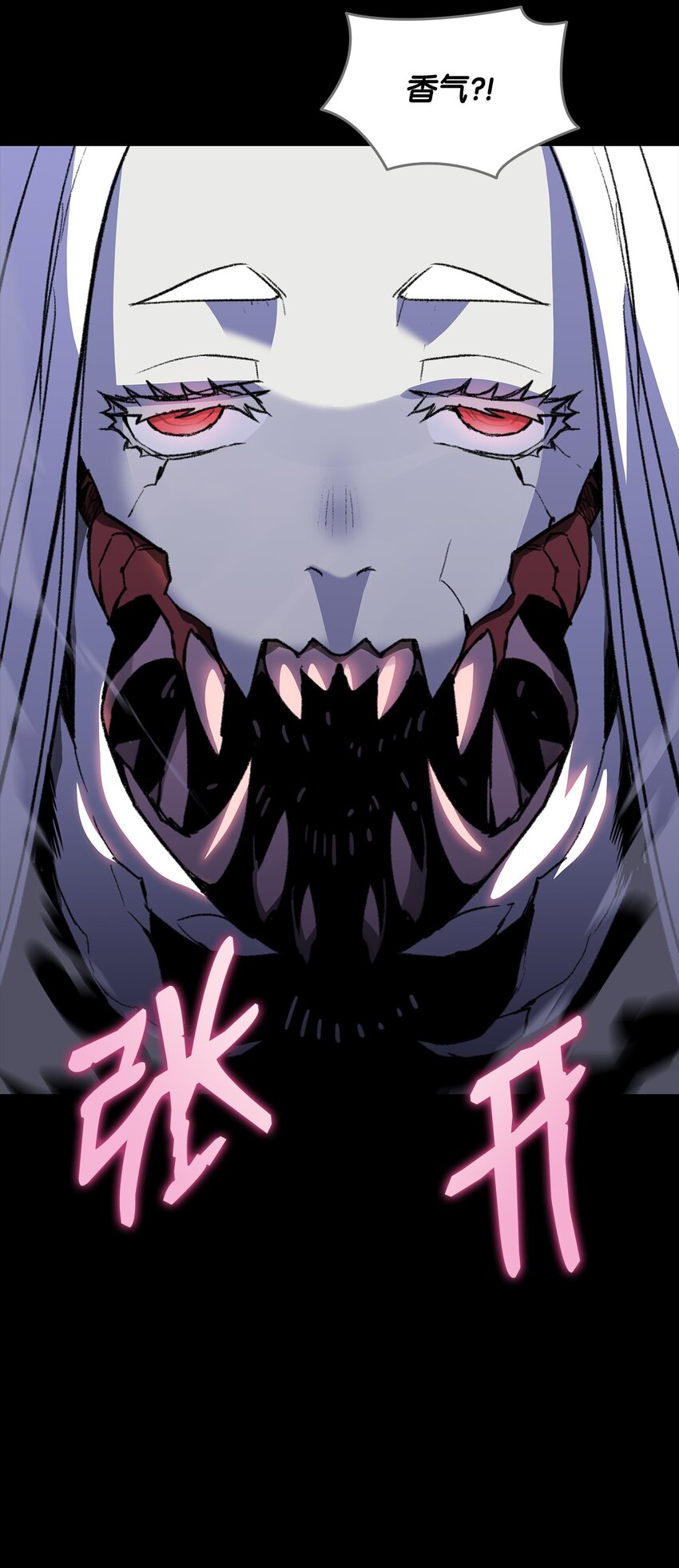 89 副本深处52