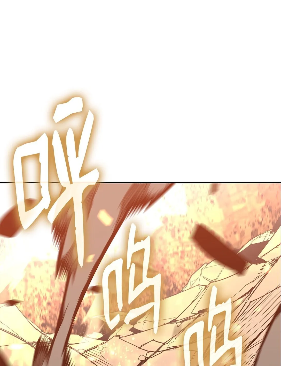 193 可怕的战斗意识55