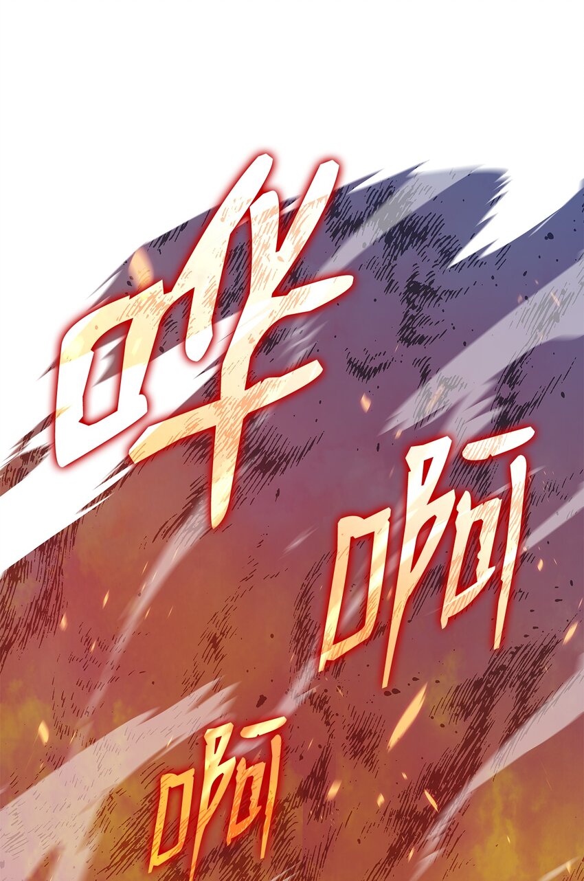 87 GM处理组71