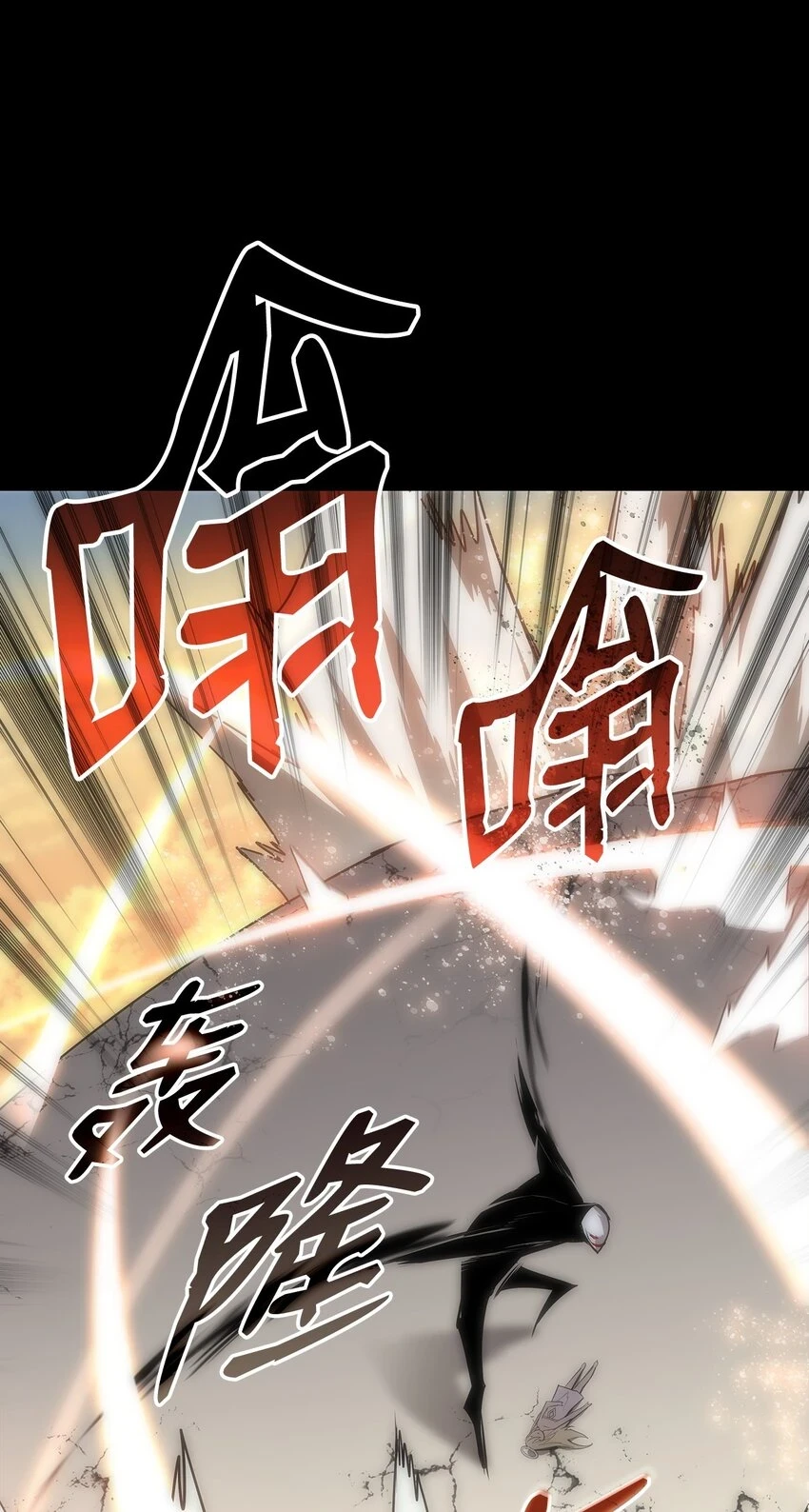 121 纳提的回归71