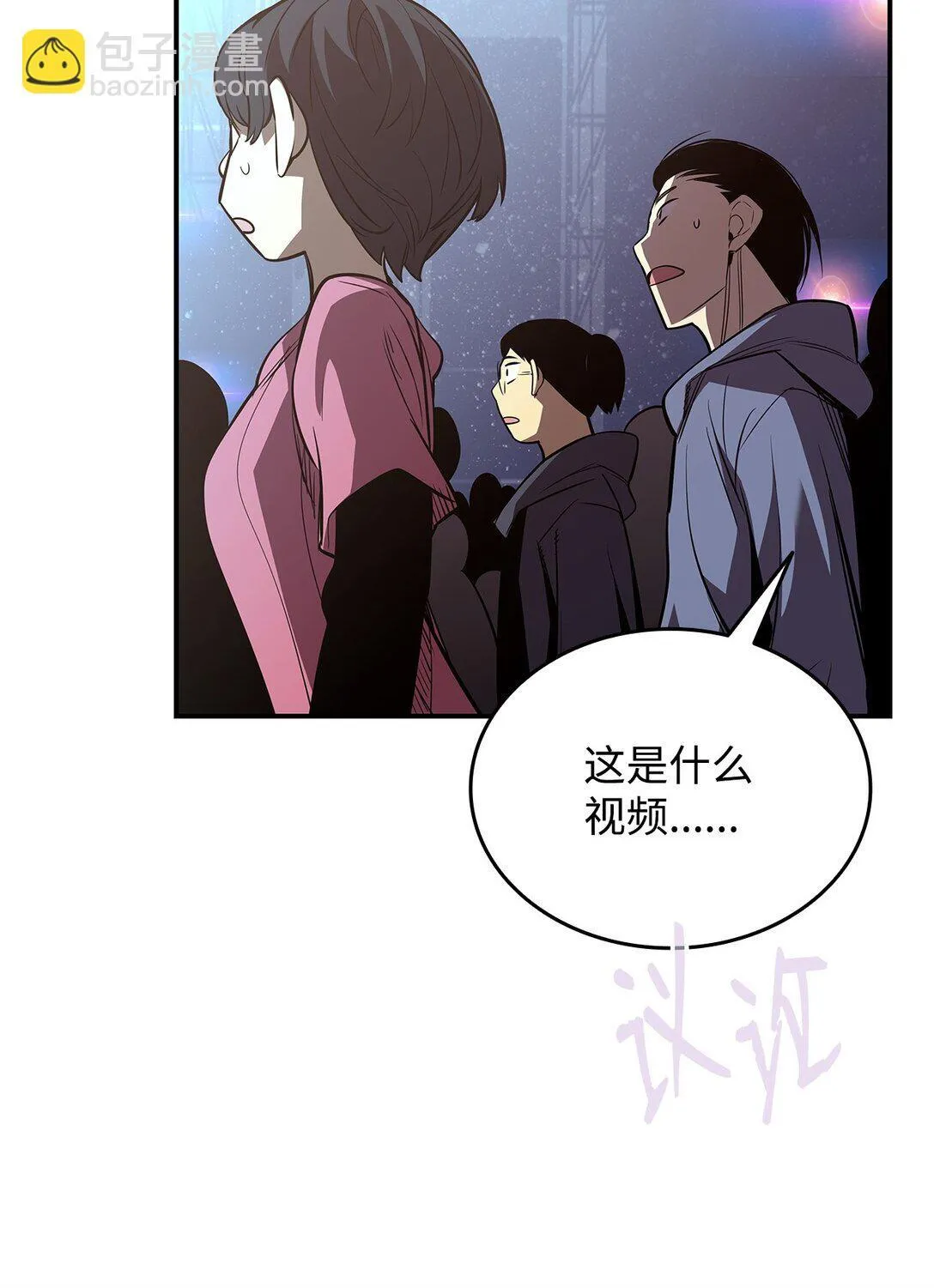 177 黄雀在后61