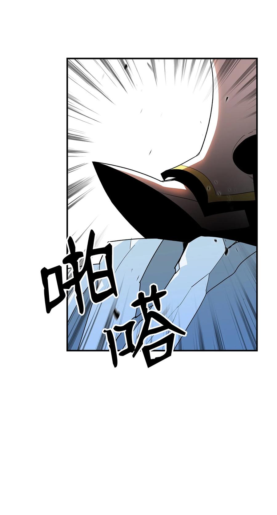 59 真正的开始91