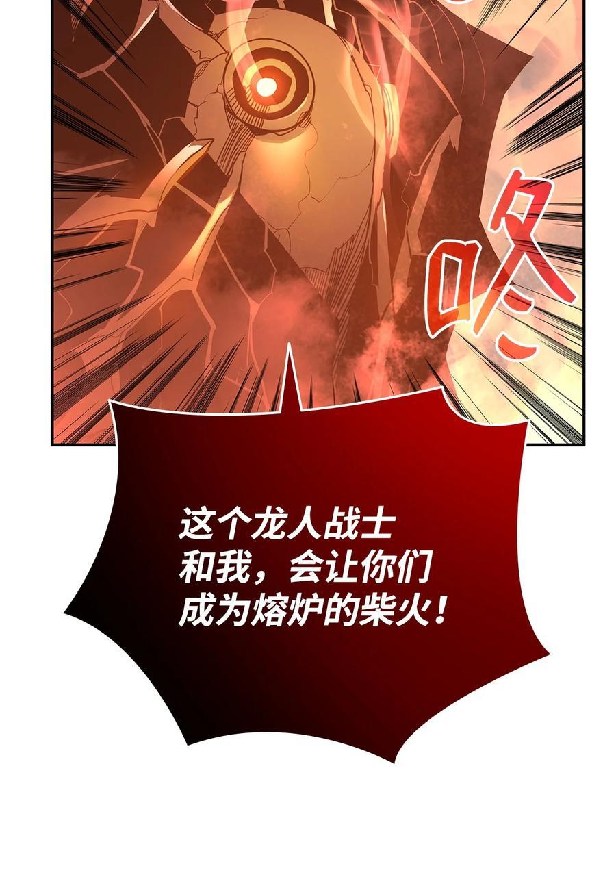 148 最后一道关卡53