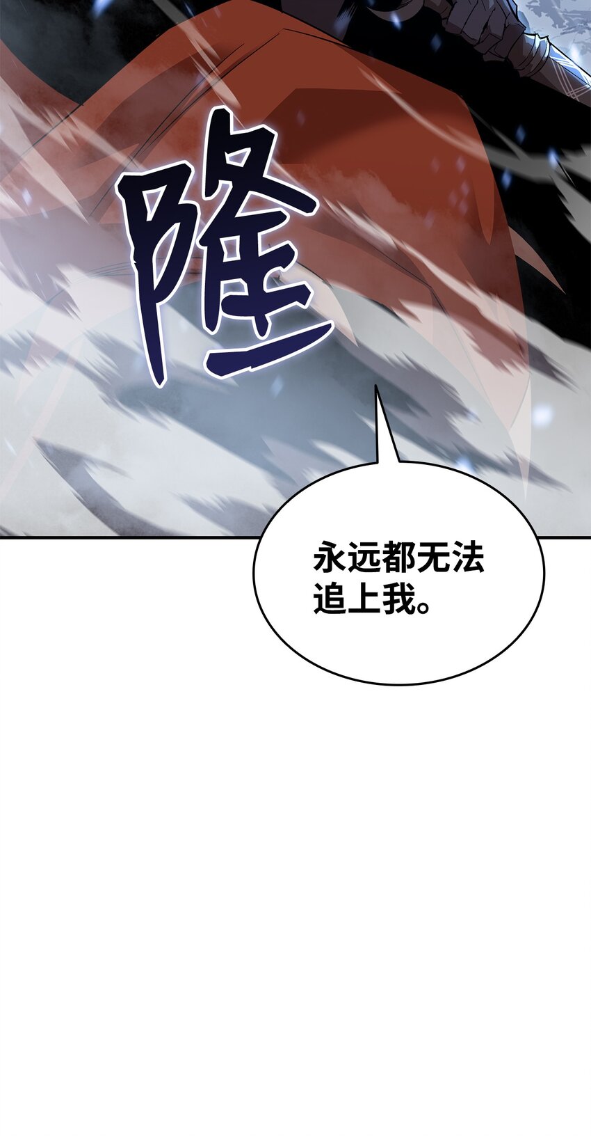 68 深海16