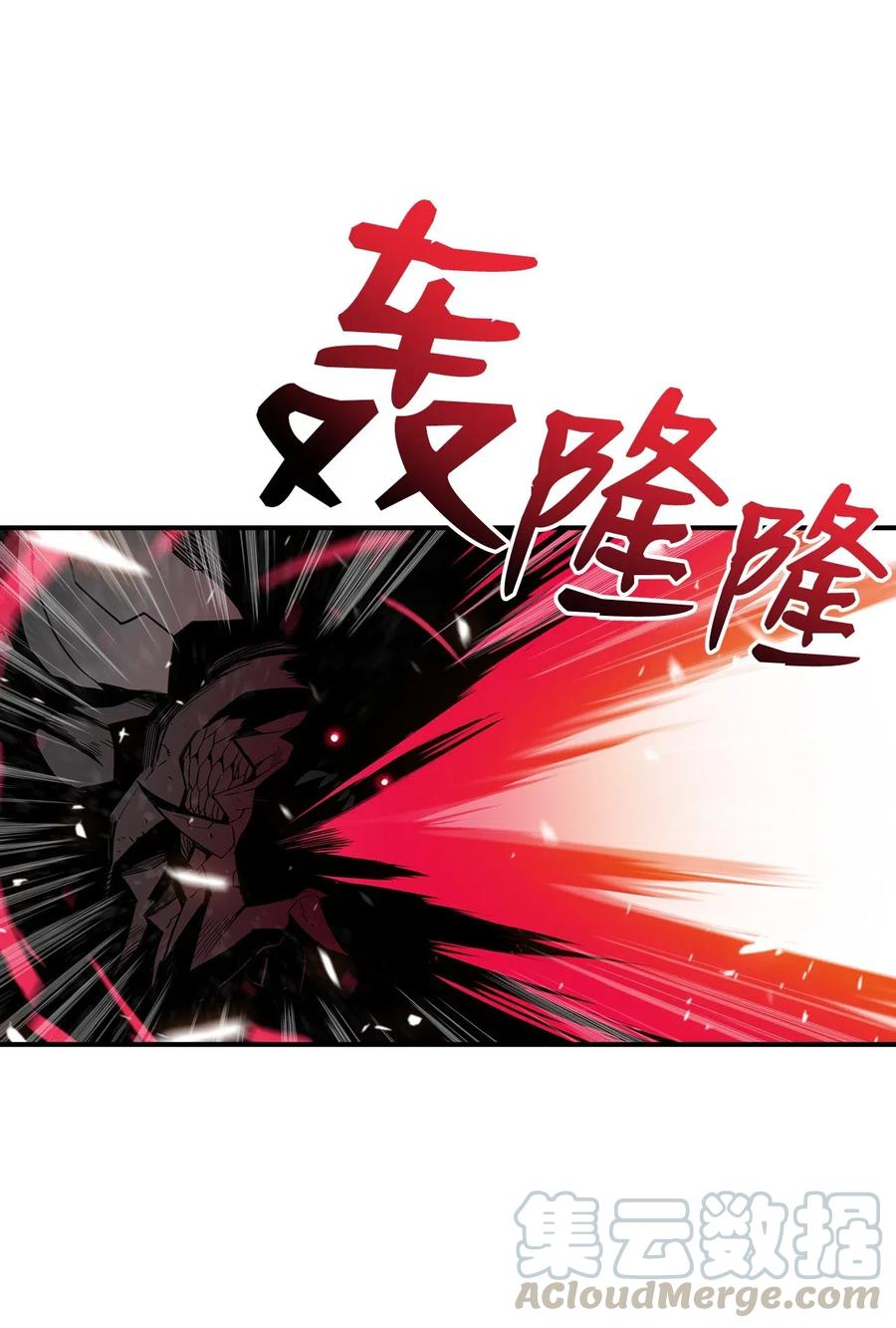 19 扼杀在摇篮30