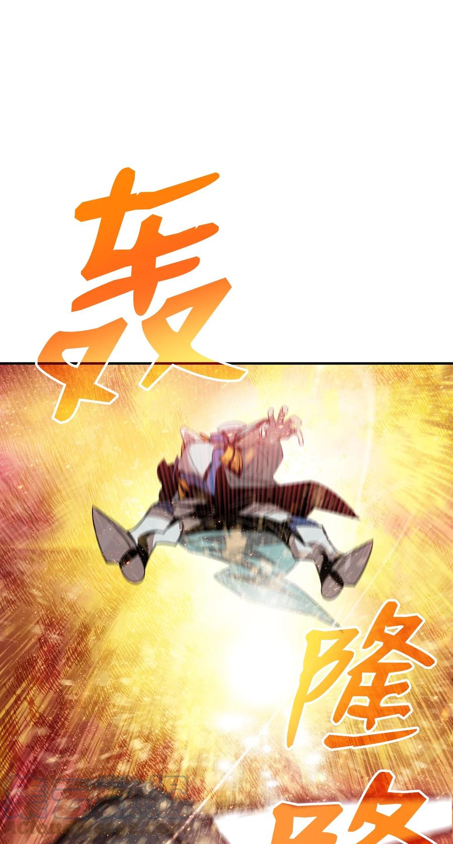 45 精彩的第一战27