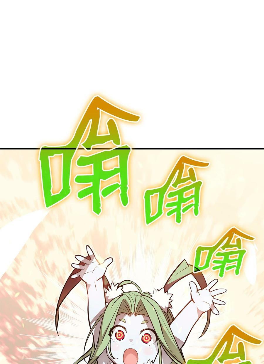 123 版本更新41