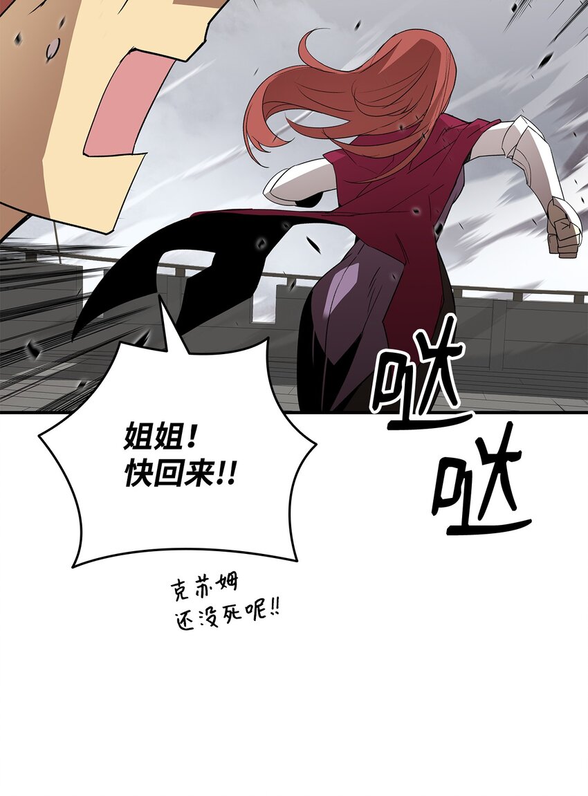 64 老谋深算76
