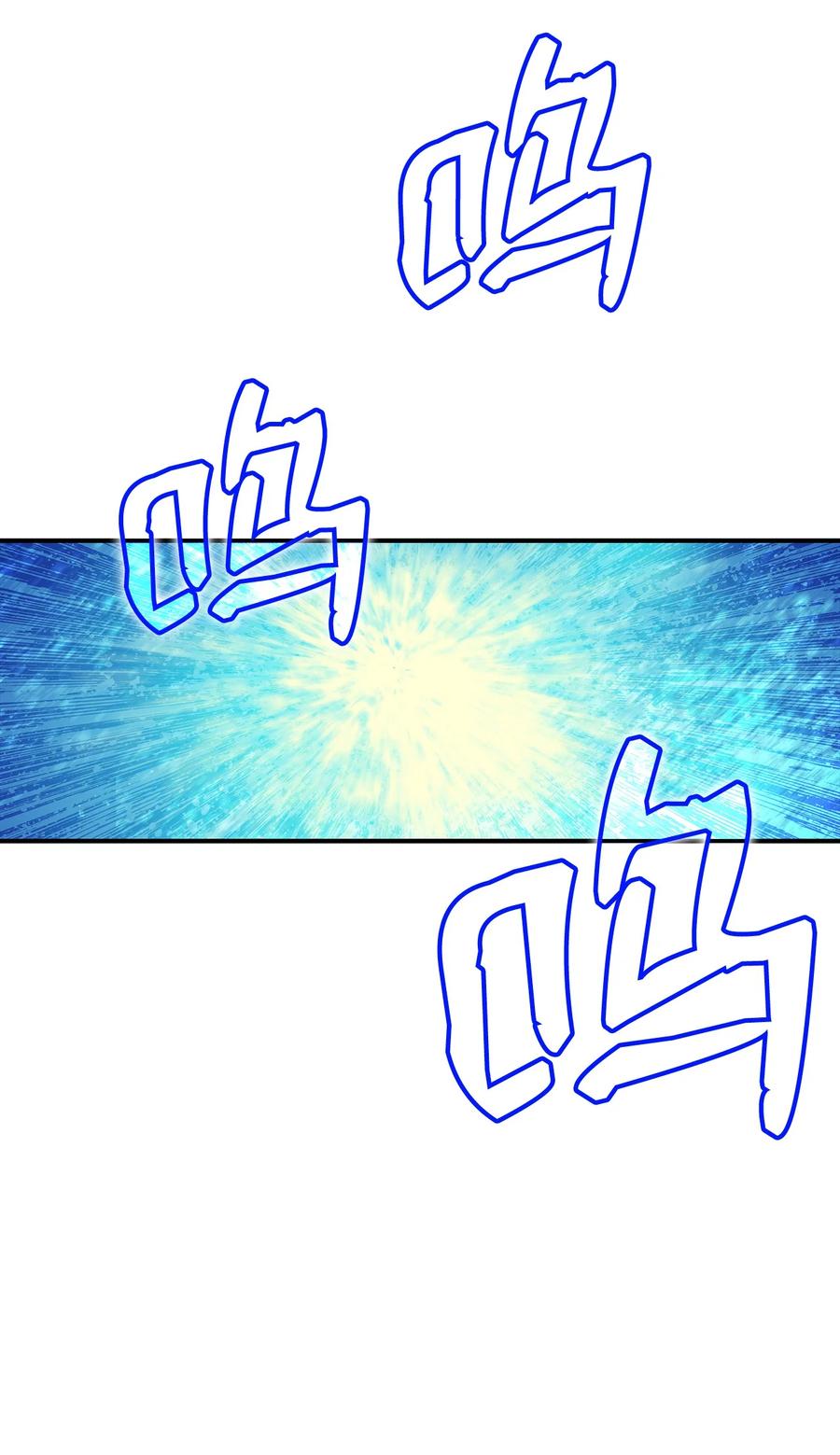 44 冷门42