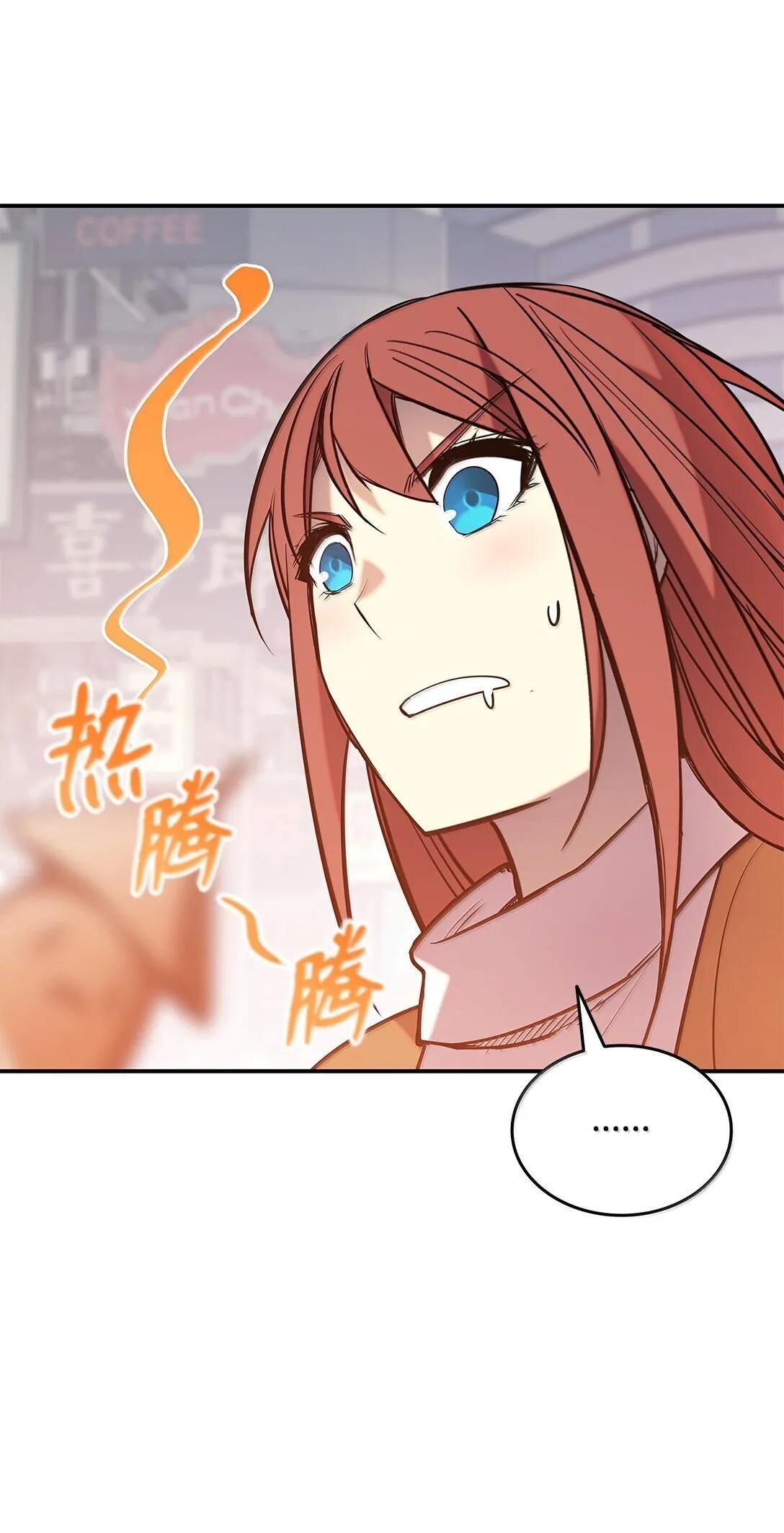 187 欢喜冤家21