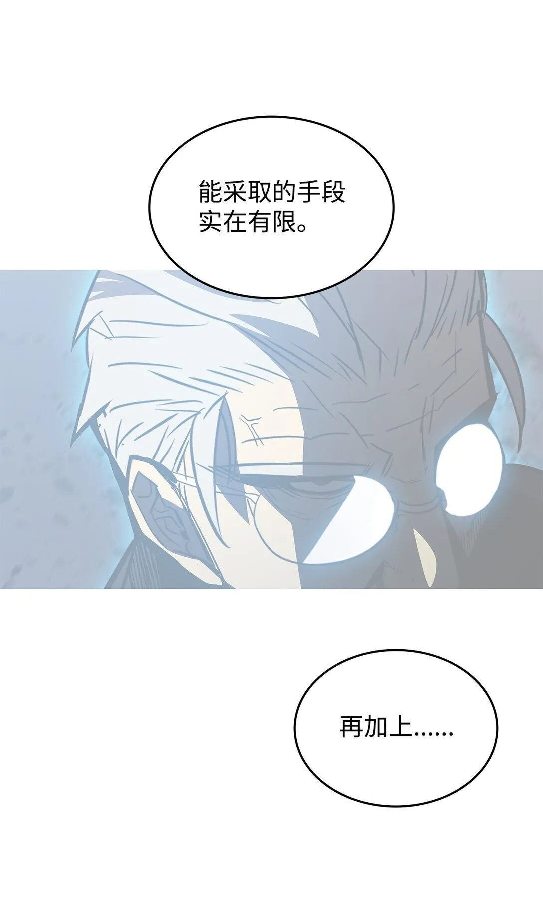 180 小联赛开始15