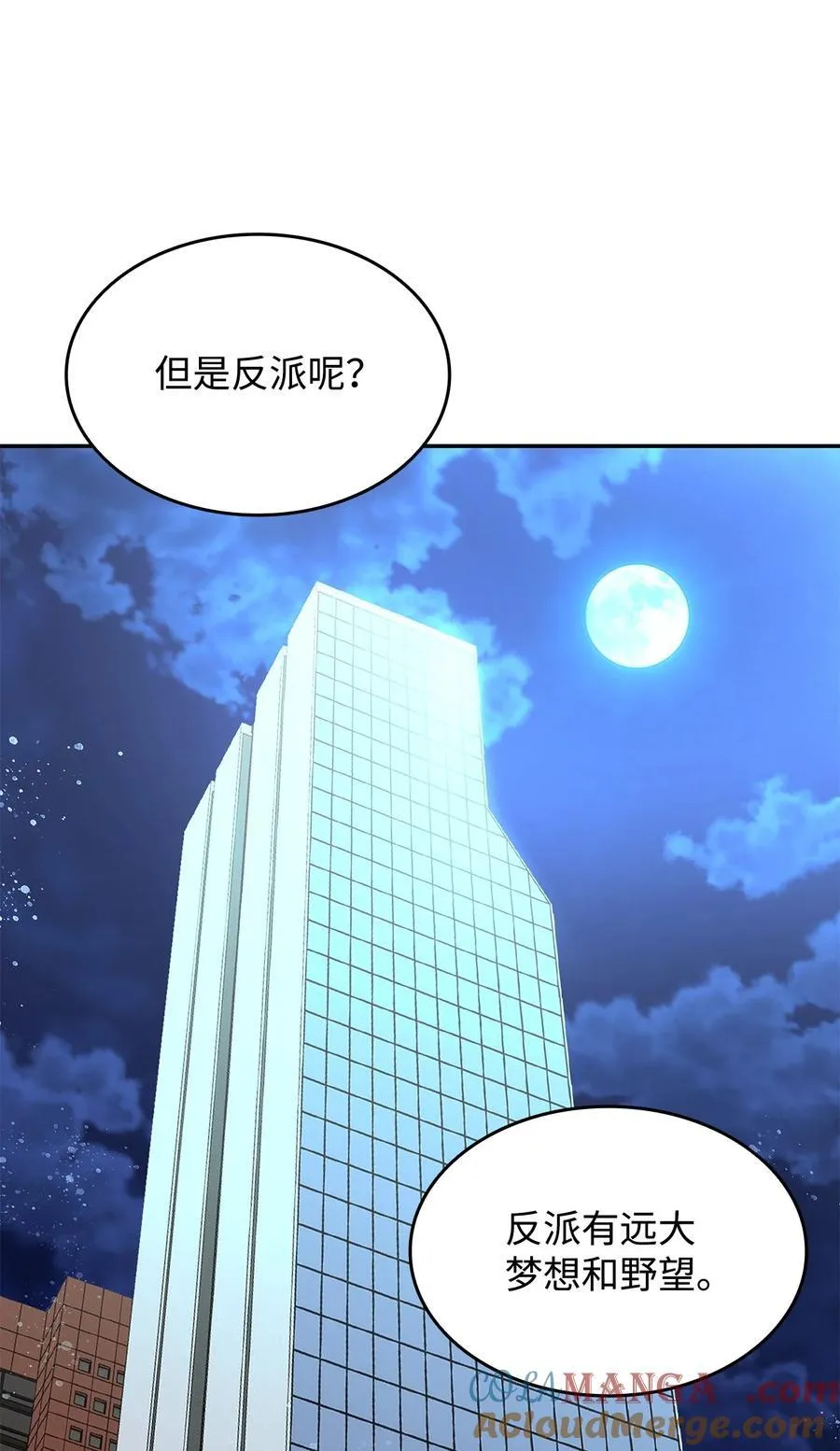 161 陈烨60