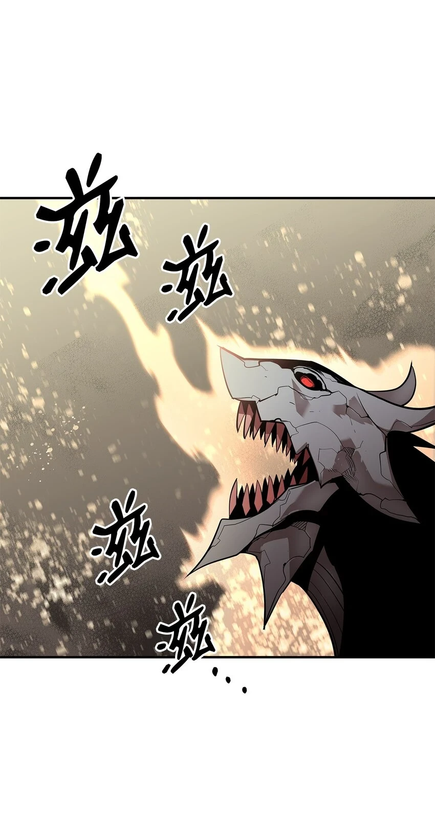 120 最后的王牌26