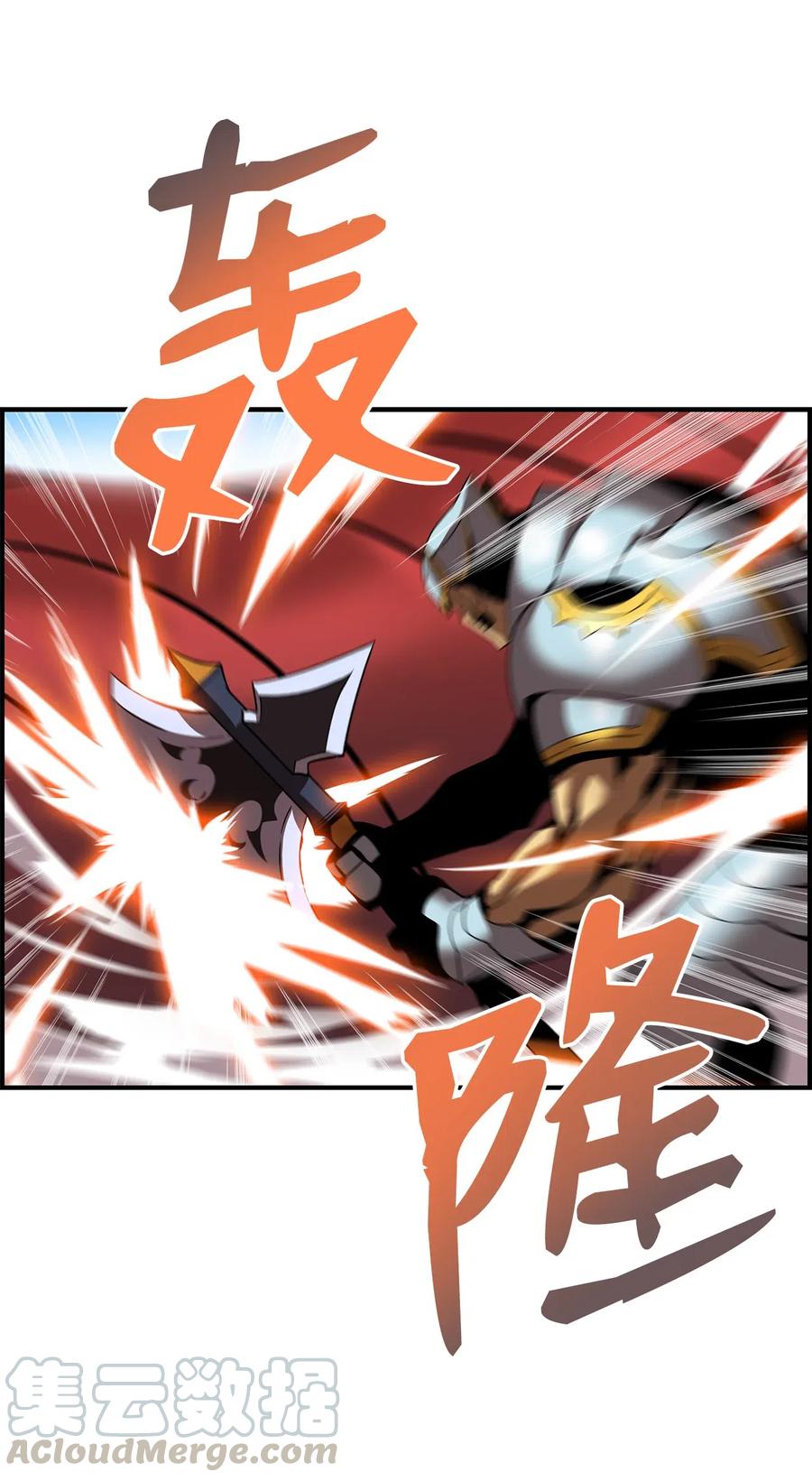 22 胜者为王36