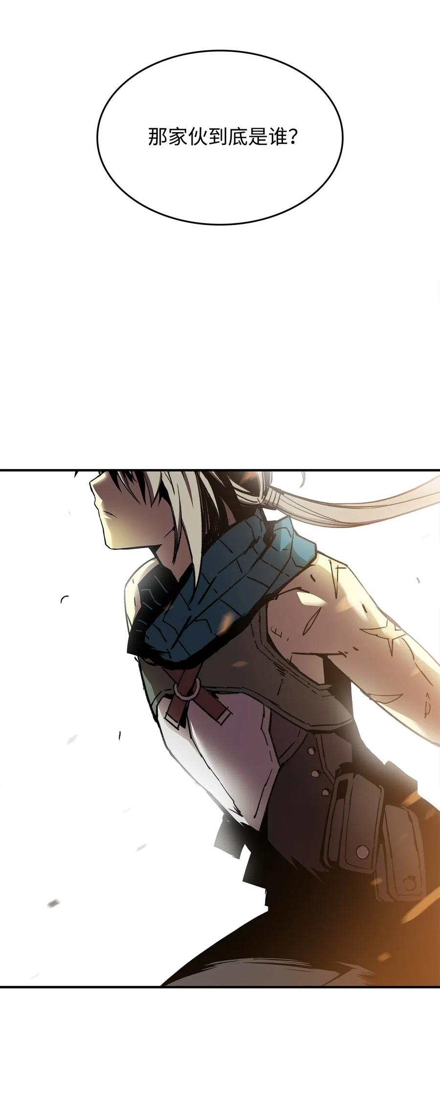 17 捷足先登82
