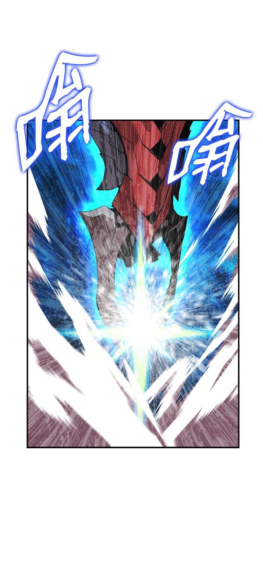 77 拦路虎53