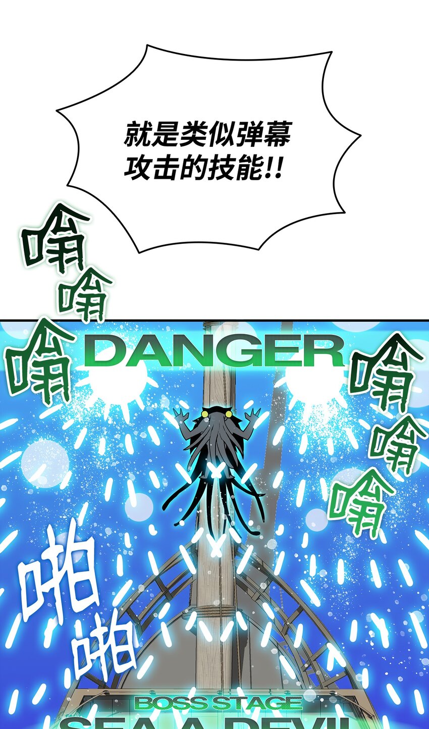 64 老谋深算36