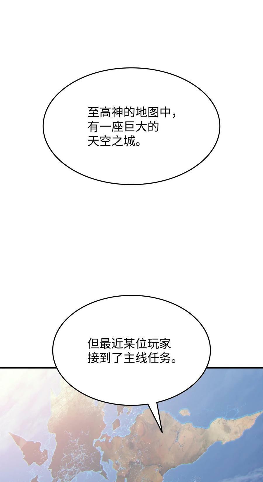 124 共同进退13