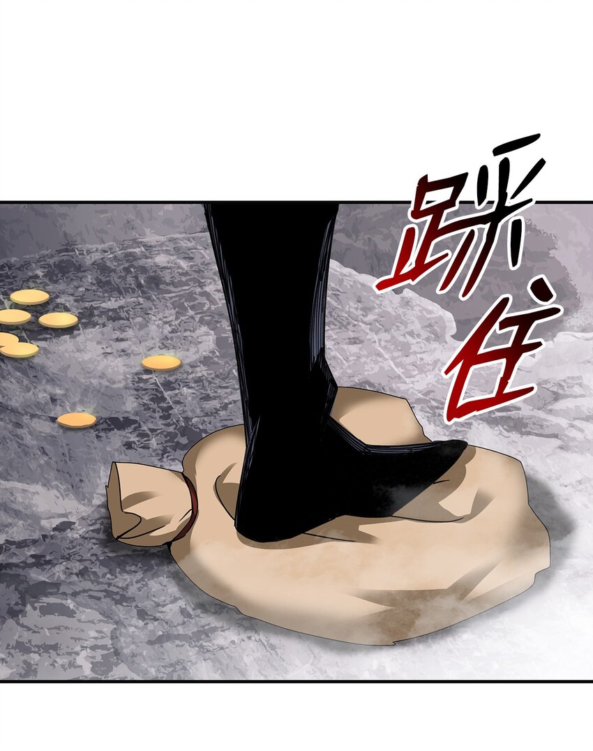 75 粉丝见面会90