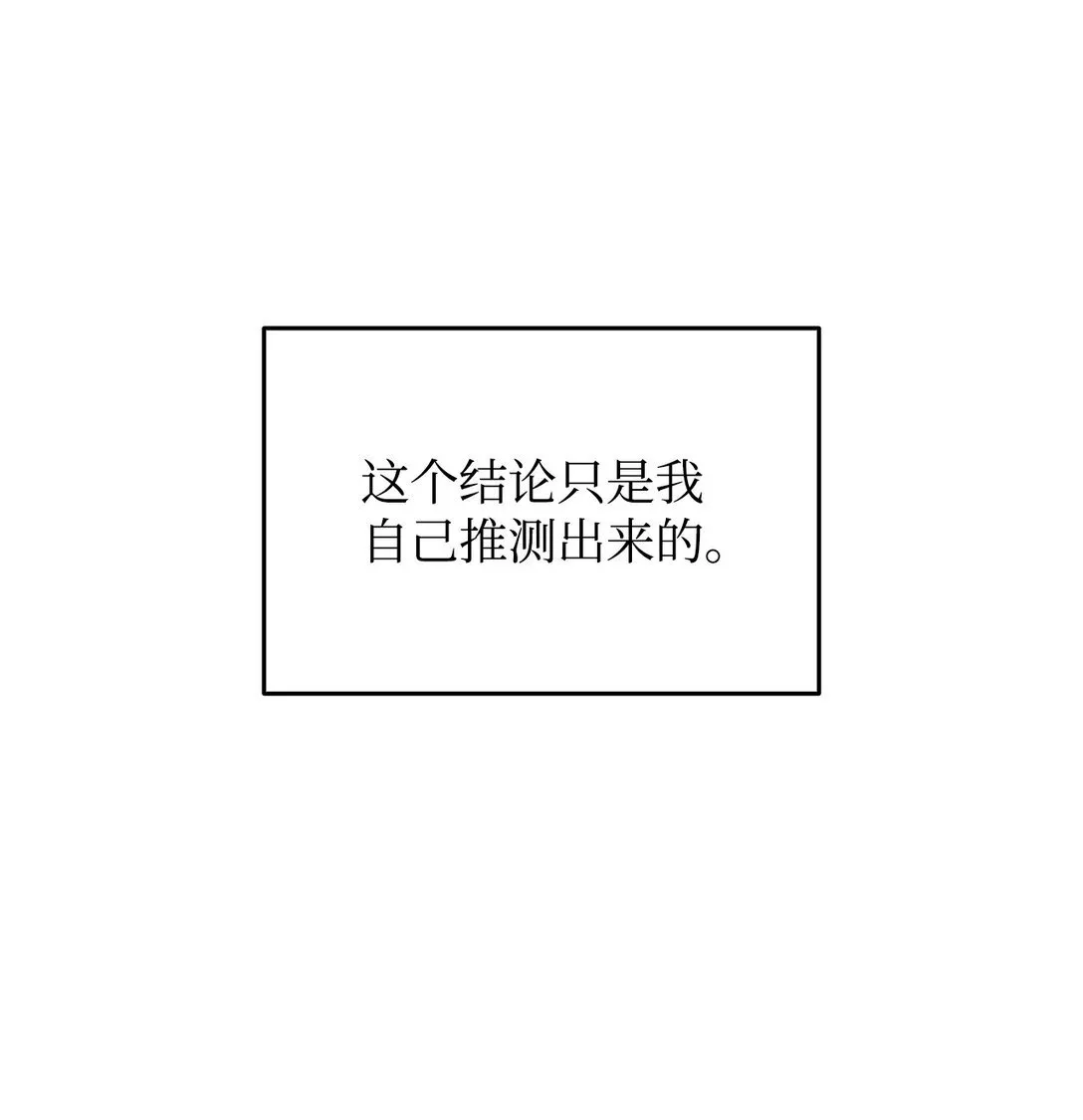 178 一夜成名55