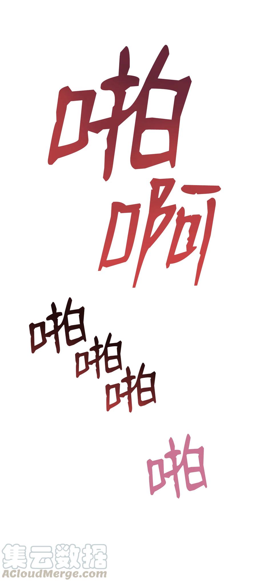 29 关键钥匙9
