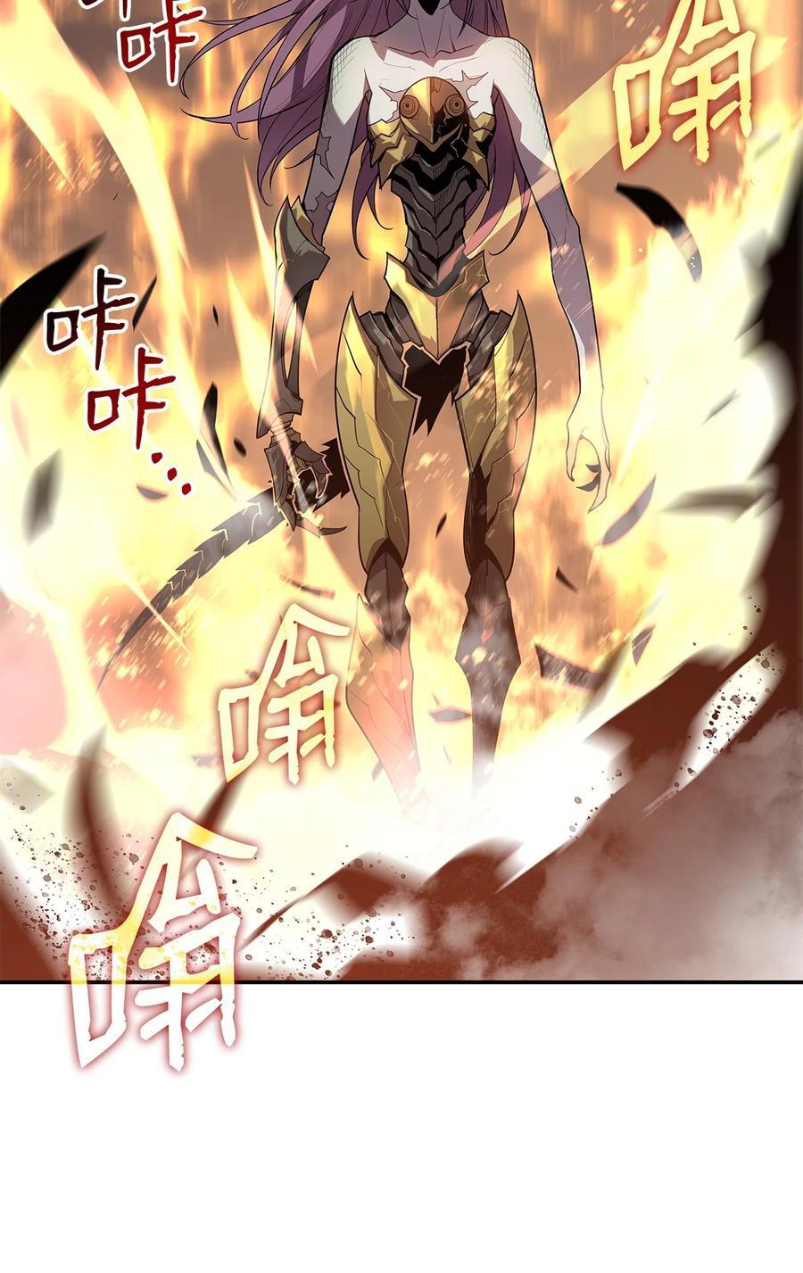 150 扑朔迷离11