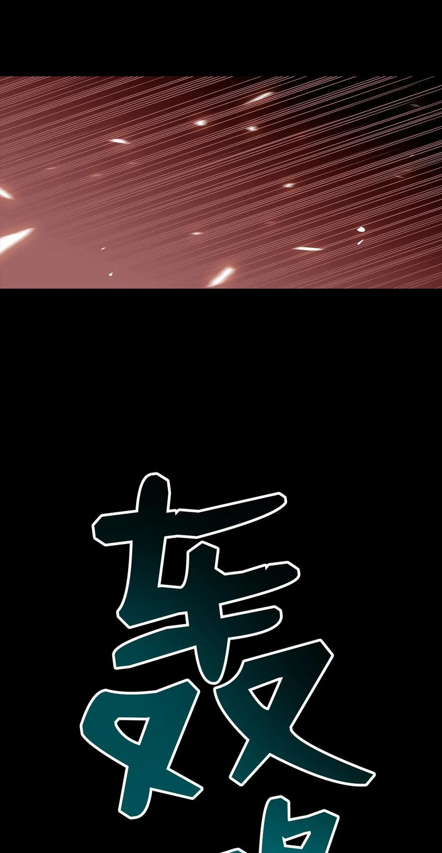16 系列任务20