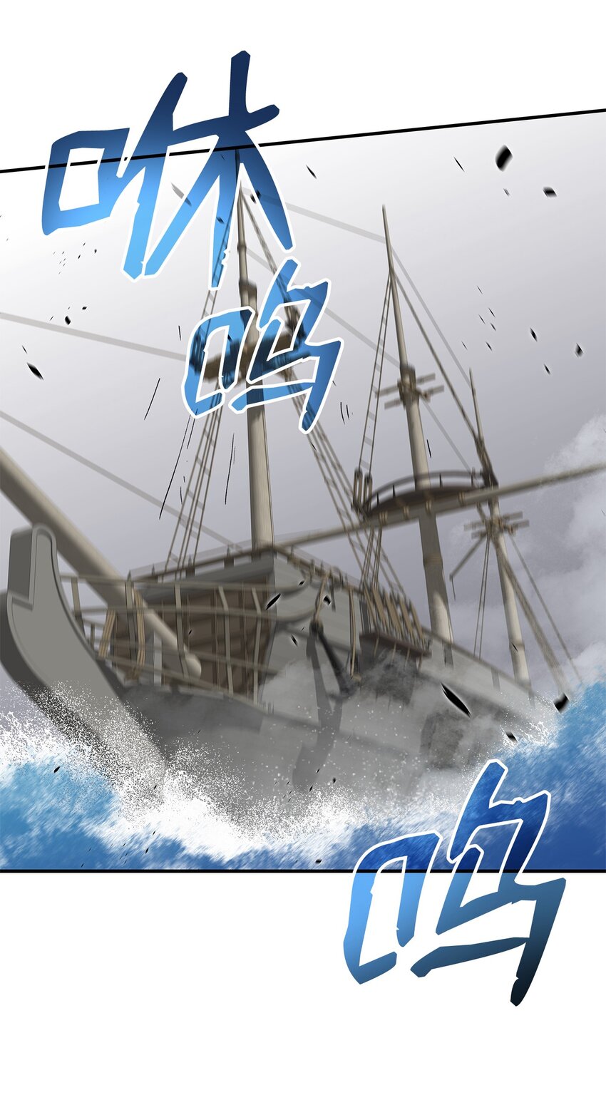 64 老谋深算7