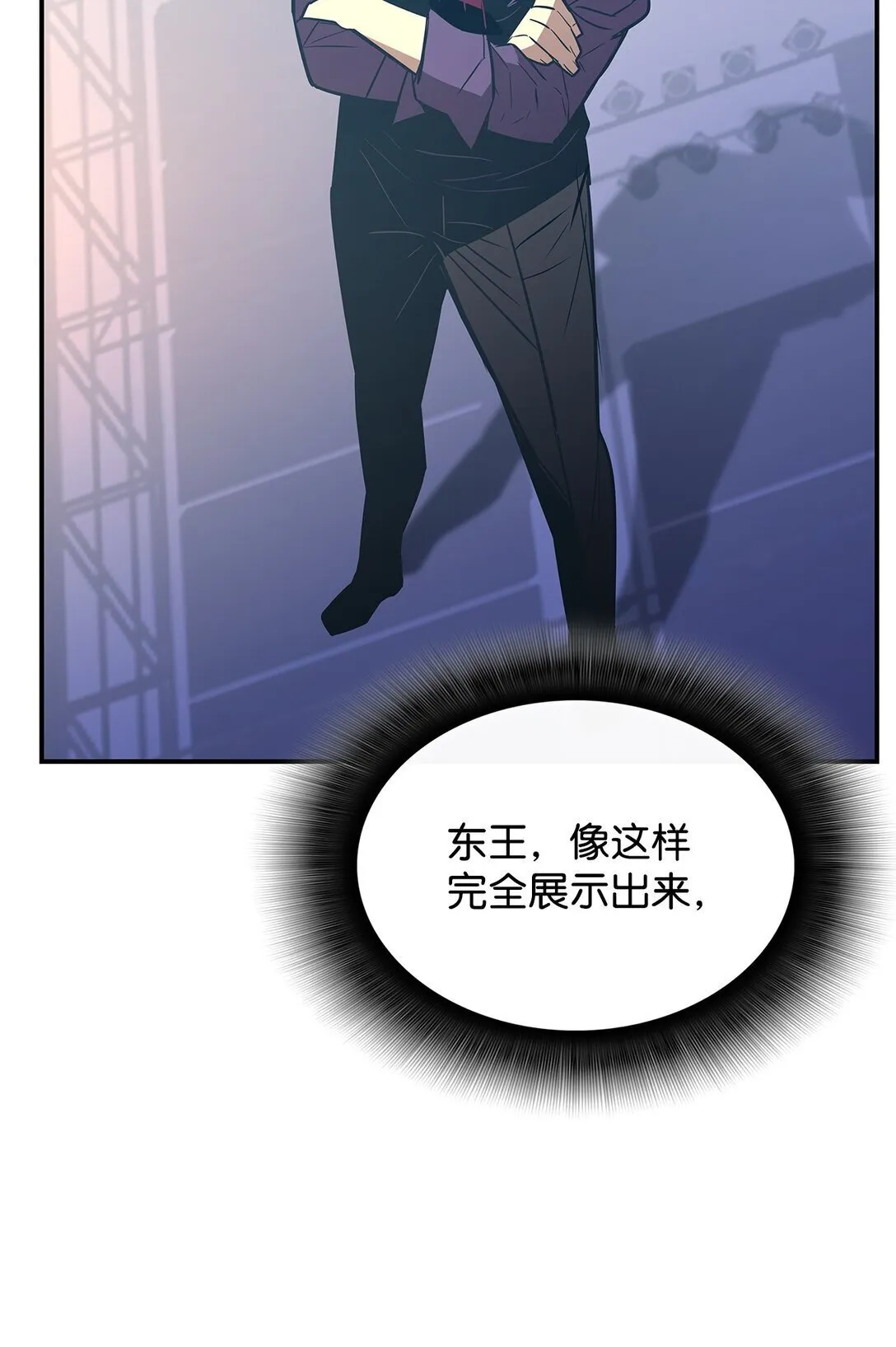 177 黄雀在后65