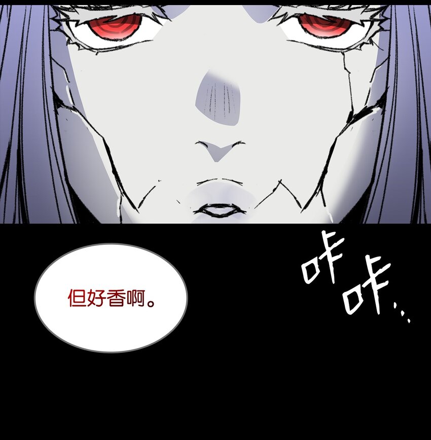 89 副本深处51