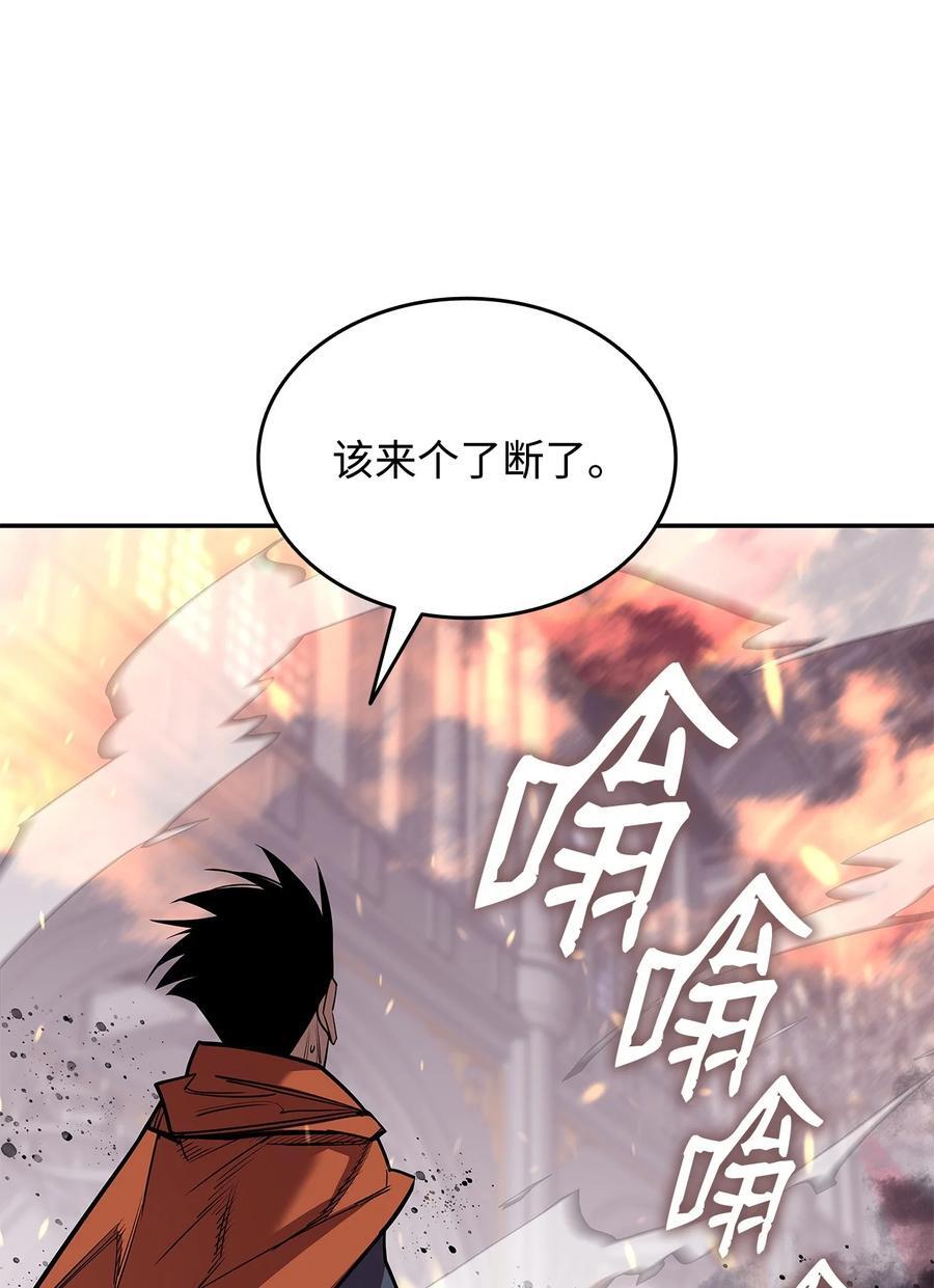 144 难缠的帝亡级61