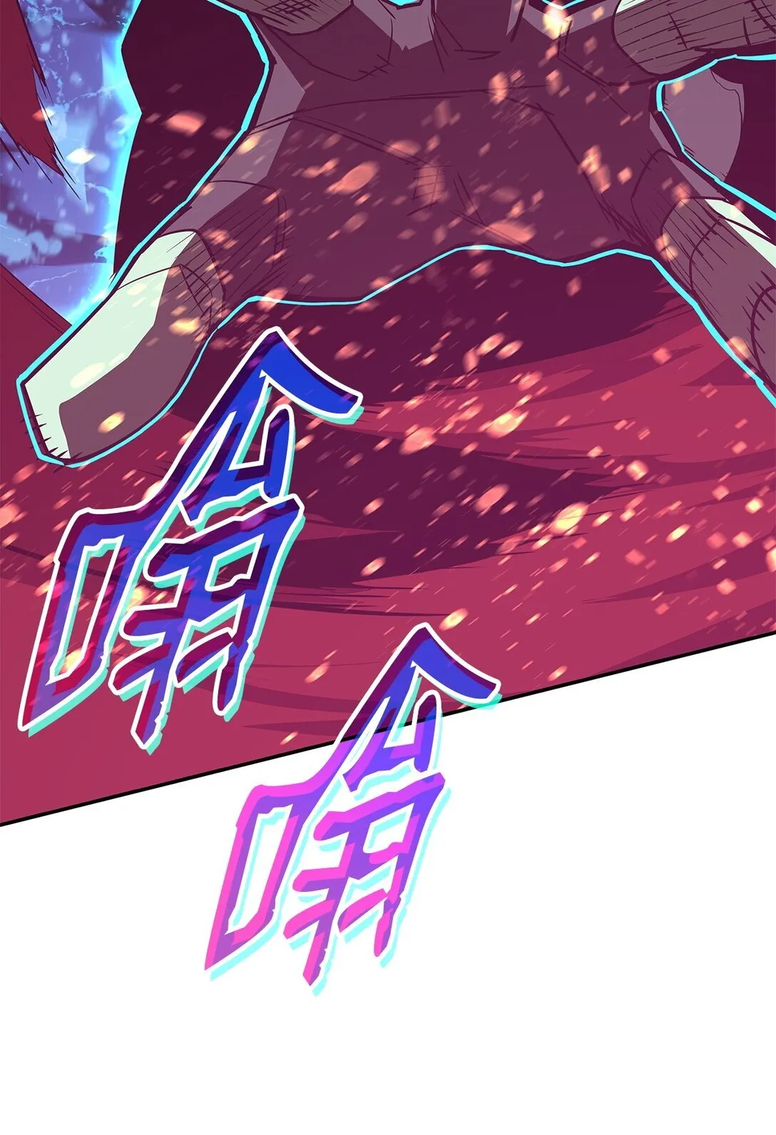174 近战差距39