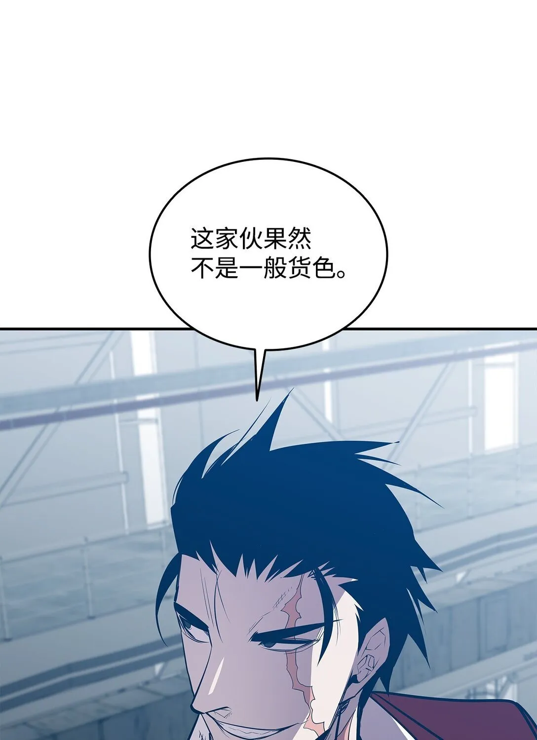 178 一夜成名21
