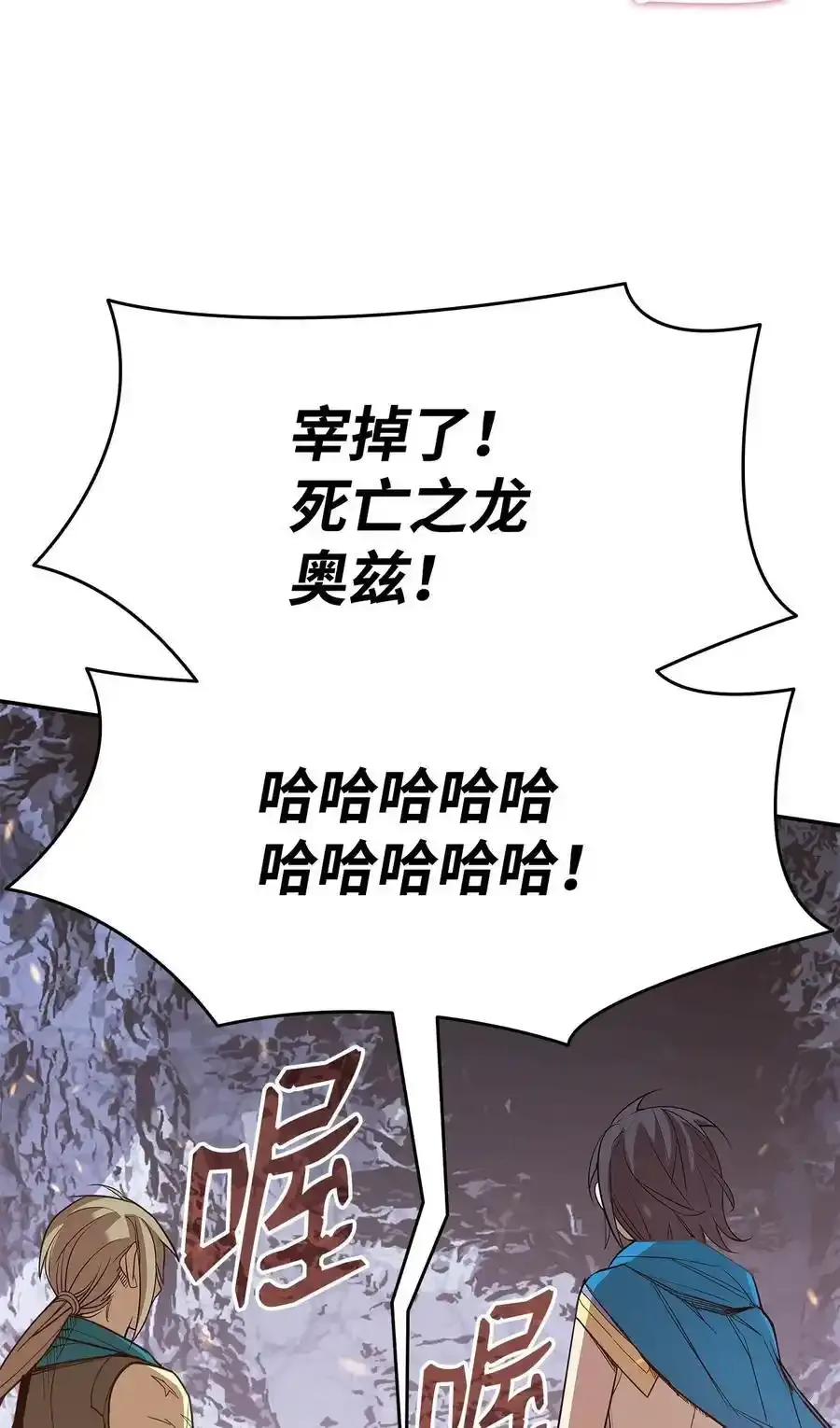 158 逃避现实17
