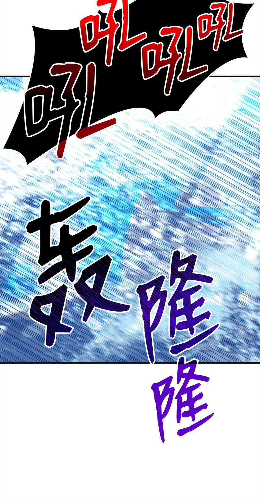 64 老谋深算58