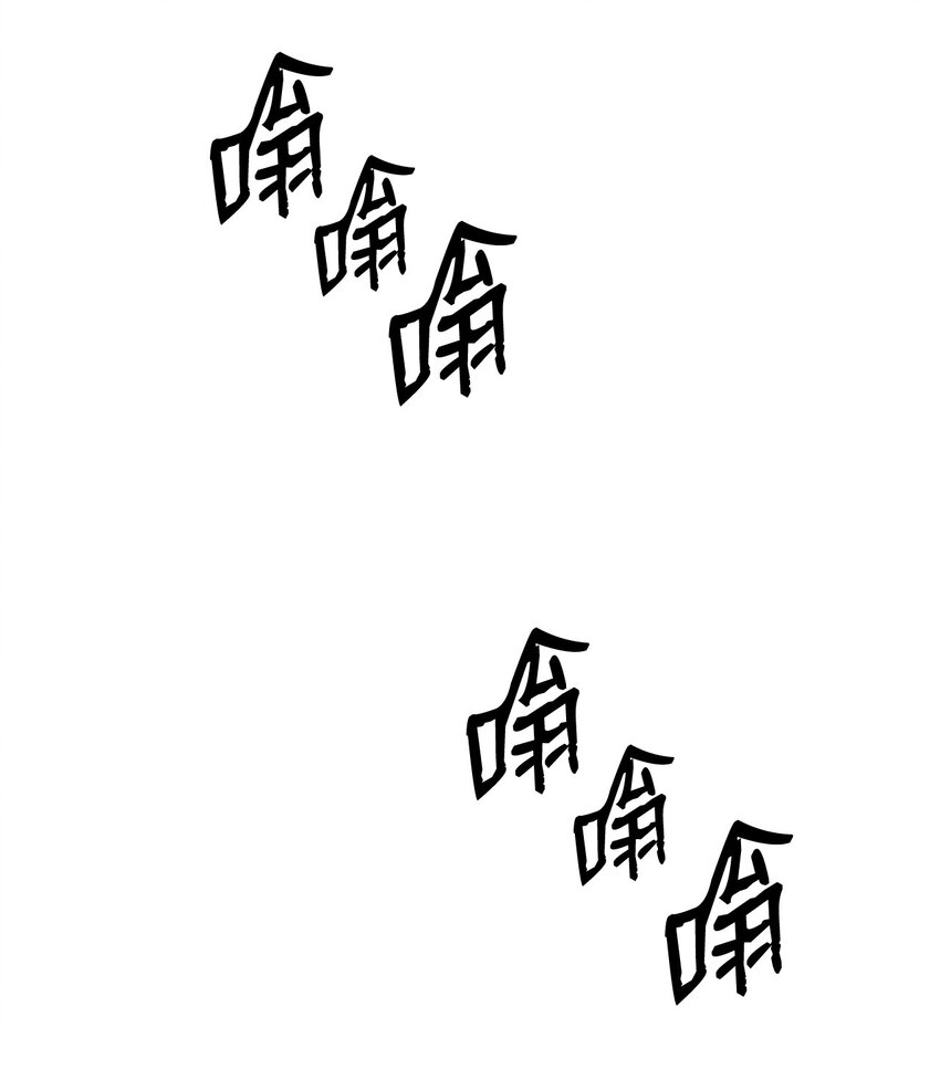 103 尘埃落定26