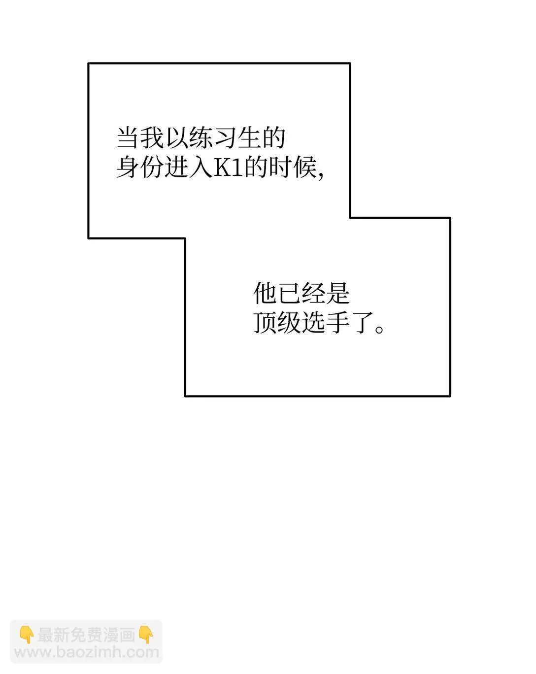 173 细节强者4