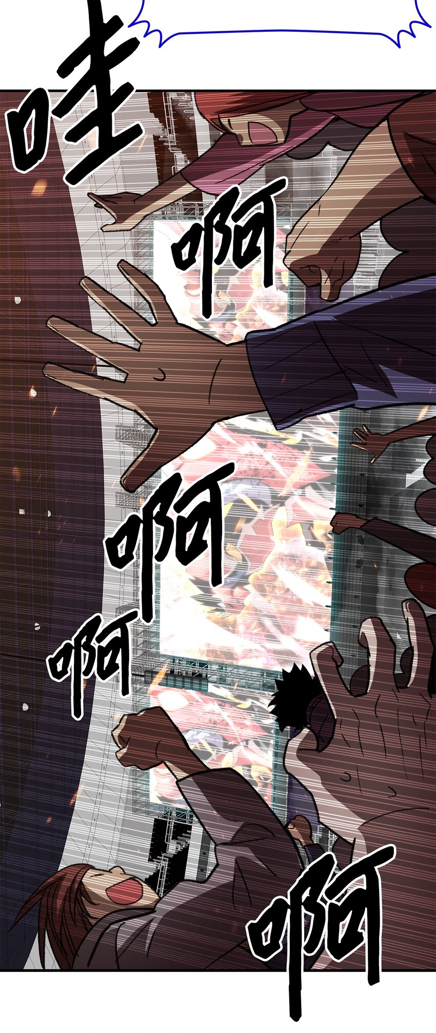 72 武圣在世75