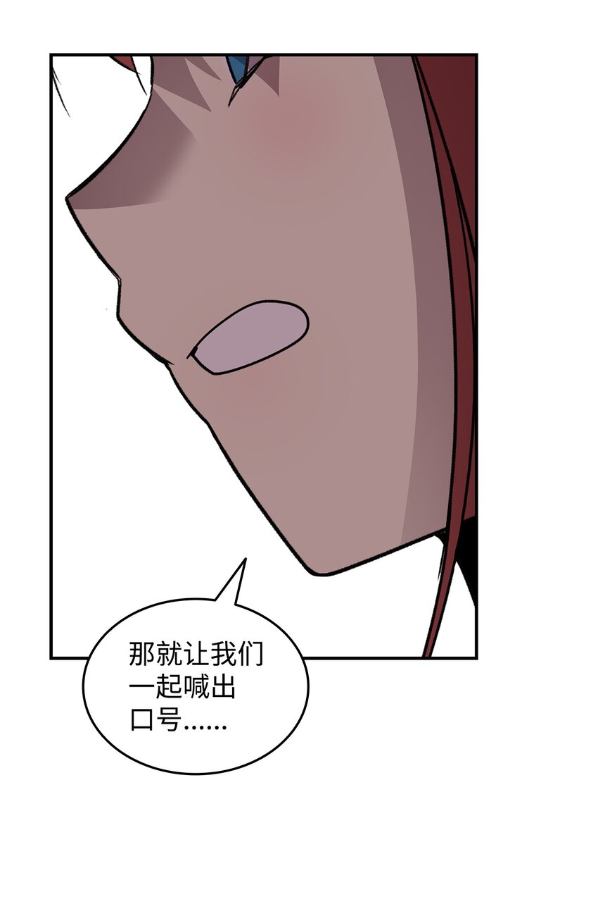 75 粉丝见面会49
