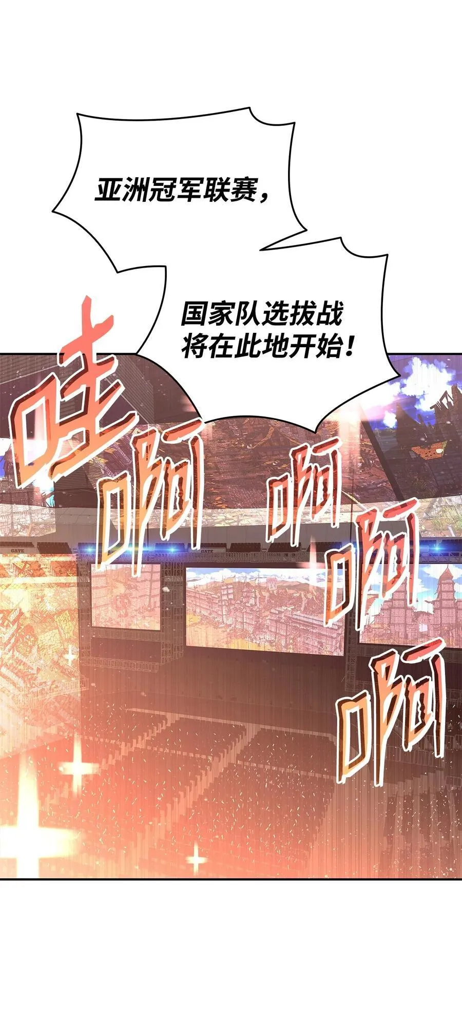 162 开赛5