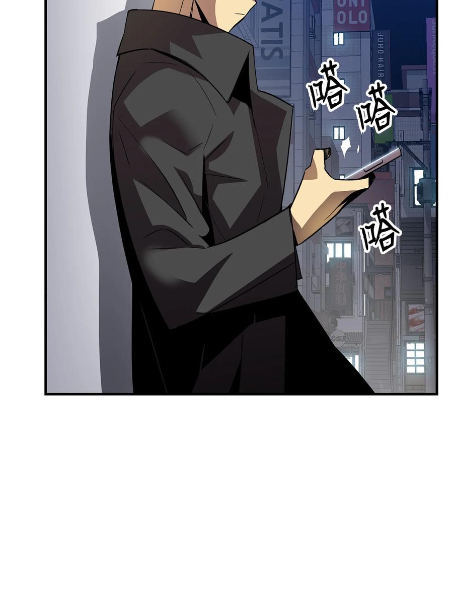 48 一鸣惊人71